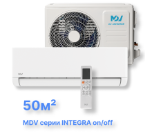 Классическая сплит-система MDV серии INTEGRA ON/OFF  MDSAI-18HRN8/MDOAI-18HN8