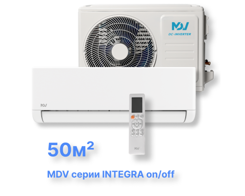 Классическая сплит-система MDV серии INTEGRA ON/OFF MDSAI-18HRN8/MDOAI-18HN8