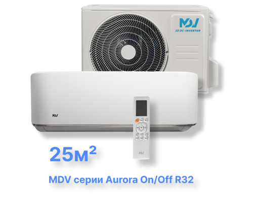Классическая сплит-система MDV серии Aurora R32 on/off MDSA-09HRN8 / MDOA-09HN8