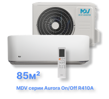 Классическая сплит-система MDV серии Aurora R410A on/off MDSA-30HRN1 / MDOA-30HN1