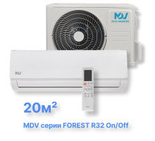 Классическая сплит-система MDV серии FOREST R32 On/Off  MDSAF-07HRN8 / MDOAF-07HN8