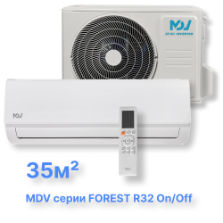 Классическая сплит-система MDV серии FOREST R32 On/Off  MDSAF-12HRN8 / MDOAF-12HN8
