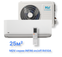 Классическая сплит-система MDV серии INFINI On/Off R410 MDSAG-09HRN1 / MDOAG-09HN1