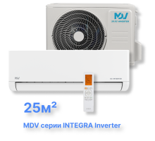 Инверторная сплит-система MDV серия INTEGRA Inverter  MDSI-09HRDN8/MDOI-09HDN8