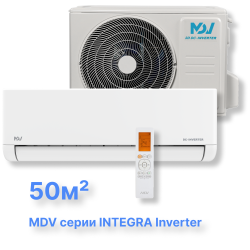 Инверторная сплит-система MDV серия INTEGRA Inverter  MDSI2-18HRFN8/MDOI2-18HFN8