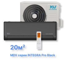 Инверторная сплит-система MDV серия INTEGRA Pro Black Inverter MDSBI2-07HRFN8/MDOBI2-07HFN8