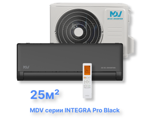 Инверторная сплит-система MDV серия INTEGRA Pro Black Inverter MDSBI-09HRFN8/MDOAI-09HFN8