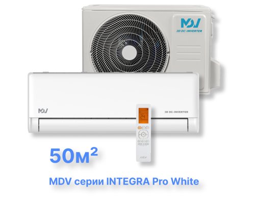 Инверторная сплит-система MDV серия INTEGRA Pro White Inverter MDSAI2-18HRFN8/MDOAI2-18HFN8
