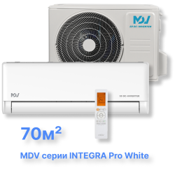 Инверторная сплит-система MDV серия INTEGRA Pro White Inverter MDSAI-24HRFN8/MDOAI-24HFN8