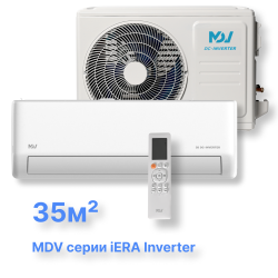 Инверторная сплит-система MDV серии iERA Inverter  MDSAJ-12HRFN8/MDOAJ-12HFN8