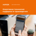 Wi-Fi терморегулятор для теплого пола Welrok az