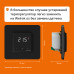 Wi-Fi терморегулятор для теплого пола Welrok оz bk