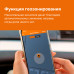 Wi-Fi терморегулятор для теплого пола Welrok оz bk