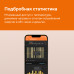 Wi-Fi терморегулятор для теплого пола Welrok оz bk