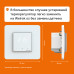 Wi-Fi терморегулятор для теплого пола Welrok оz