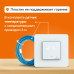 Wi-Fi терморегулятор для теплого пола Welrok оz