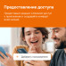 Wi-Fi терморегулятор для теплого пола Welrok оz