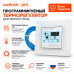 Программируемый терморегулятор Welrok PRO для пола и обогревателей