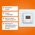 Цифровой терморегулятор для теплого пола Welrok st