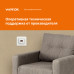 Цифровой терморегулятор для теплого пола Welrok st