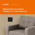 Цифровой терморегулятор для теплого пола Welrok st bk