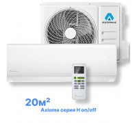 Кондиционер Axioma ASX07H1R/ASB07H1R