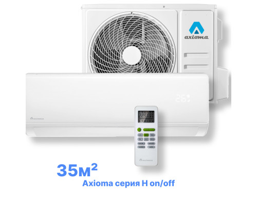 Кондиционер Axioma ASX12H1R/ASB12H1R