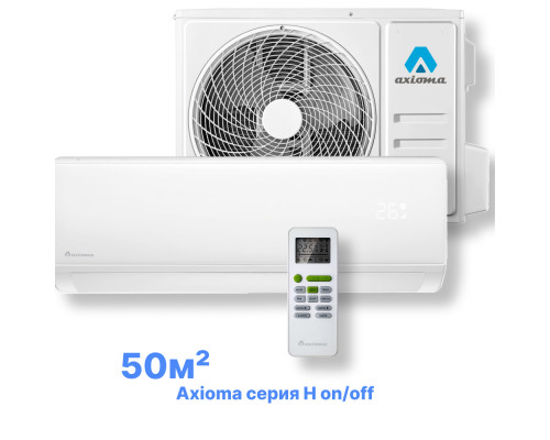 Кондиционер Axioma ASX18H1R/ASB18H1R