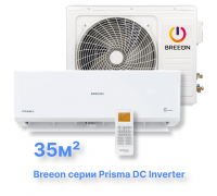 Инверторная сплит-система BREEON BRC-12TPI (комплект) серии Prisma DC Inverter