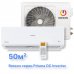 Инверторная сплит-система BREEON BRC-18TPI (комплект) серии Prisma DC Inverter купить в Новосибирске