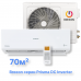 Инверторная сплит-система BREEON BRC-24TPI (комплект) серии Prisma DC Inverter купить в Новосибирске