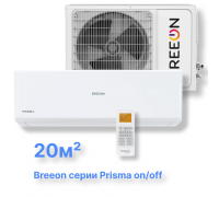 Сплит-система BREEON BRC-07TPO (комплект) серии Prisma on/off
