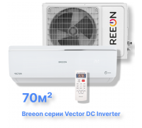 Инверторная сплит-система BREEON BRC-24AVI (комплект) серии Vector DC Inverter