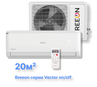 Сплит-система BREEON BRC-07AVO (комплект) серии Vector on/off