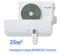 Инверторная система кондиционирования Energolux BADEN DC SAS09FB1-AI/SAU09FB1-AI