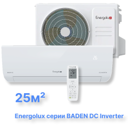 Инверторная система кондиционирования Energolux BADEN DC SAS09FB1-AI/SAU09FB1-AI