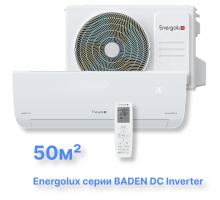 Инверторная система кондиционирования Energolux BADEN DC SAS18FB1-AI/SAU18FB1-AI
