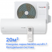 Системы кондиционирования On/Off Energolux BADEN SAS07BD1-A-LT/SAU07BD1-A-LT