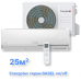 Классическая система кондиционирования Energolux BASEL SAS09B4-A/SAU09B4-A