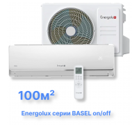 Классическая система кондиционирования Energolux BASEL SAS36B4-A/SAU36B4-A