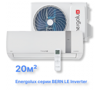 Инверторная система кондиционирования Energolux BERN SAS07BN3-AI/SAU07BN3-AI-LE