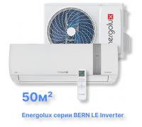 Инверторная система кондиционирования Energolux BERN SAS18BN3-AI/SAU18BN3-AI-LE
