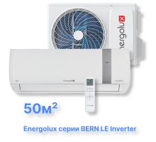 Инверторная система кондиционирования Energolux BERN SAS18BN3-AI/SAU18BN3-AI-LE
