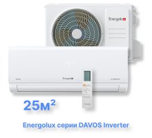 Инверторная система кондиционирования Energolux DAVOS SAS09R1-AI/SAU09R1-AI
