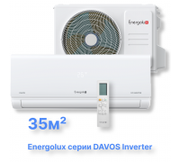 Инверторная система кондиционирования Energolux DAVOS SAS12R1-AI/SAU12R1-AI