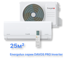Инверторная система кондиционирования Energolux DAVOS PRO SAS09R2-AI/SAU09R2-AI