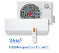 Классическая система кондиционирования FeRRUM Force Pro FIS09F3/FOS09F3