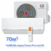 Классическая система кондиционирования FeRRUM Force Pro FIS24F3/FOS24F3