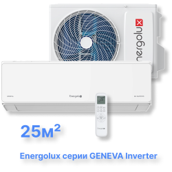 Инверторная система кондиционирования Energolux GENEVA SAS09G4-AI/SAU09G4-AI