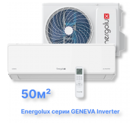 Инверторная система кондиционирования Energolux GENEVA SAS18G4-AI/SAU18G4-AI